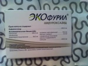 Можно применять одновременно фталазол и экофурил