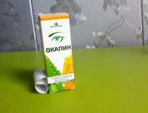 "Капли ""Окапин"""