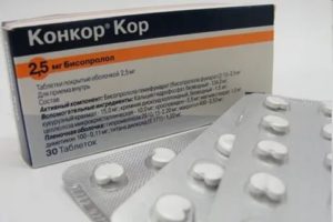 Конкор при экстрасистолии
