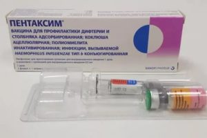 Ревакцинация Пентаксимом, ХИБ компонент