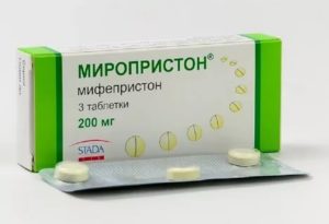 Как сохранить беременность после приёма Миропристона 200мг