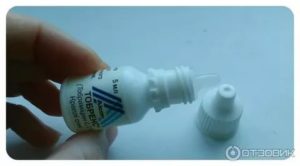 Капли при дакриоцистите