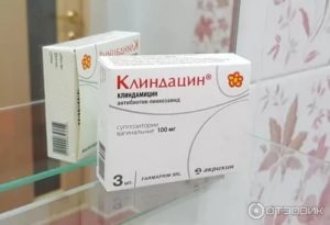 Тержинан+клиндацин