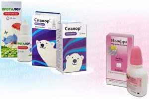 Сиалор и проталор