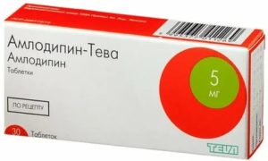Можно заменить амлодипин на лизиноприл