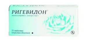 Переход с Жанин на Ригевидон