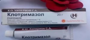Клотримазол не помогает что делать?