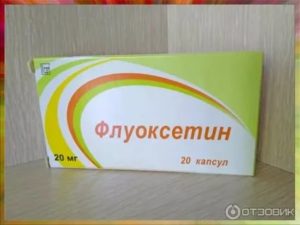 Смена антидепрессанта Велаксин на флуоксетин