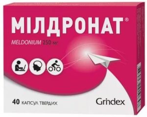 Мильдронат при низком пульсе