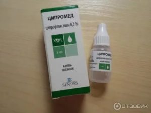 Капли при дакриоцистите