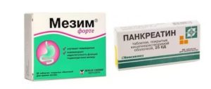 Мезим форте и витамины