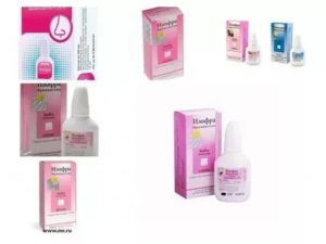 Изофра и алкоголь