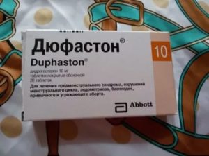 Прием Дюфастона с 14 по 25 день цикла