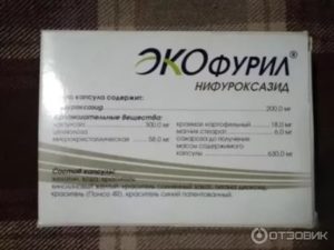 Можно применять одновременно фталазол и экофурил
