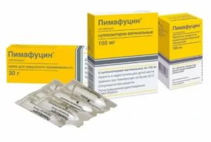 Одновременный прием ацикловира и пимафуцина