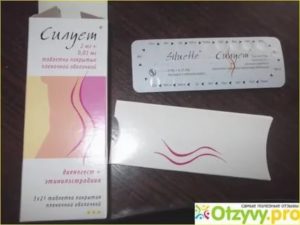 Таблетки Силуэт и тахикардия