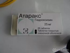 Совместимость препаратов Конкор и Атаракс