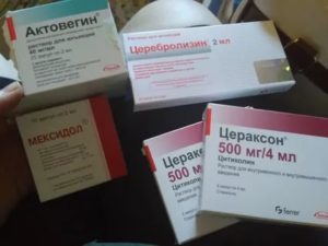 Цераксон, актовегин, церебролизат можно ли их одновременно колоть, дозы, сроки