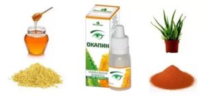 "Капли ""Окапин"""