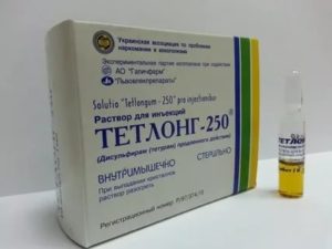 Как раскодироватся от дисульфирама введен внутривенно на 5 лет