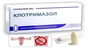 Клотримазол не помогает что делать?