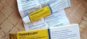Одновременный прием ацикловира и пимафуцина