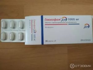 Сахар не снижается при приеме Глюкофаж Лонг 500