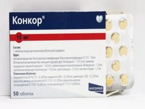 Конкор при экстрасистолии