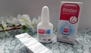 Изофра и алкоголь