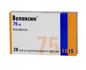 Велаксин пролонг