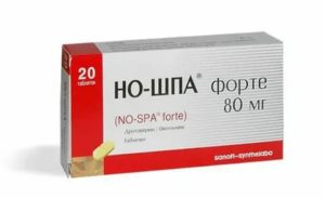 Как часто можно пить Ношпа ребенку от колик