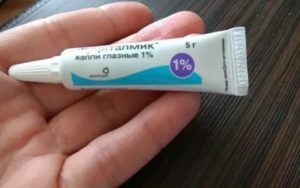 Капли при дакриоцистите