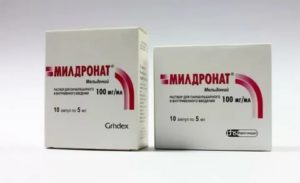 Мильдронат при низком пульсе