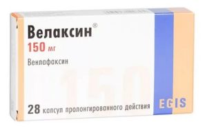Велаксин пролонг