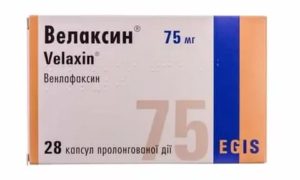 Велаксин пролонг