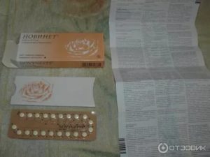 Противозачаточные во время месячных