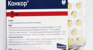 Конкор при экстрасистолии