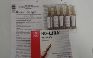 Как часто можно пить Ношпа ребенку от колик
