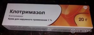 Клотримазол не помогает что делать?